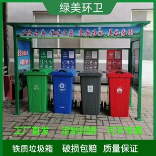 邢台市勾臂垃圾箱分类垃圾桶 - 排名