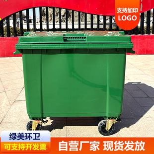 邢台市3立方垃圾箱挂车垃圾桶 - 厂家